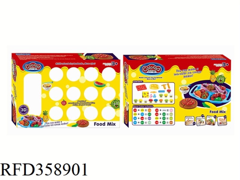 FOOD COLOR MUD SET