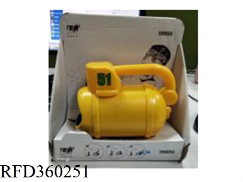 HAND SUBMARINE