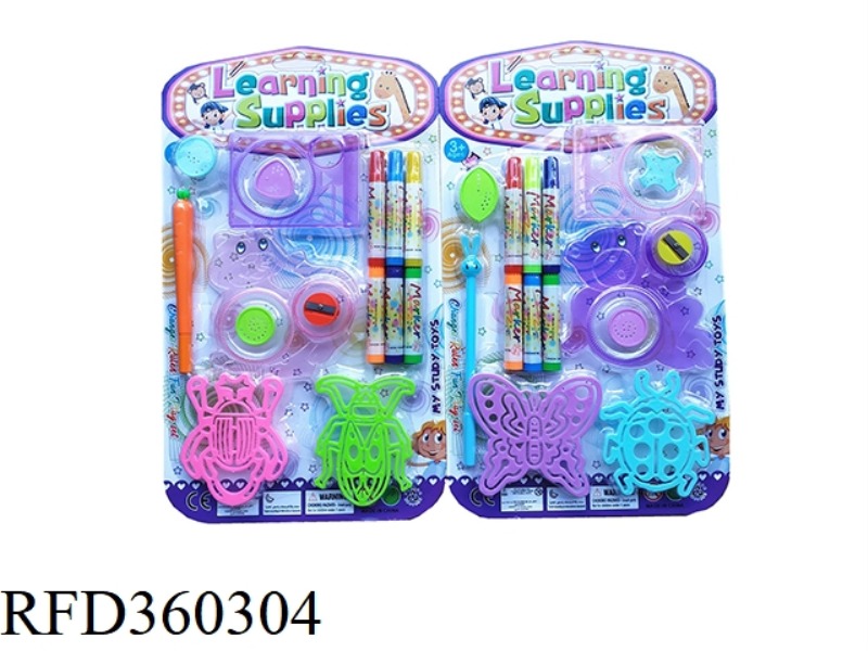 WANHUACHI LEARNING TOY SET (TWO ASSORTED)