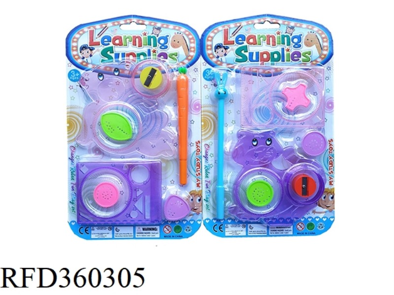 WANHUACHI LEARNING TOY SET (TWO ASSORTED)