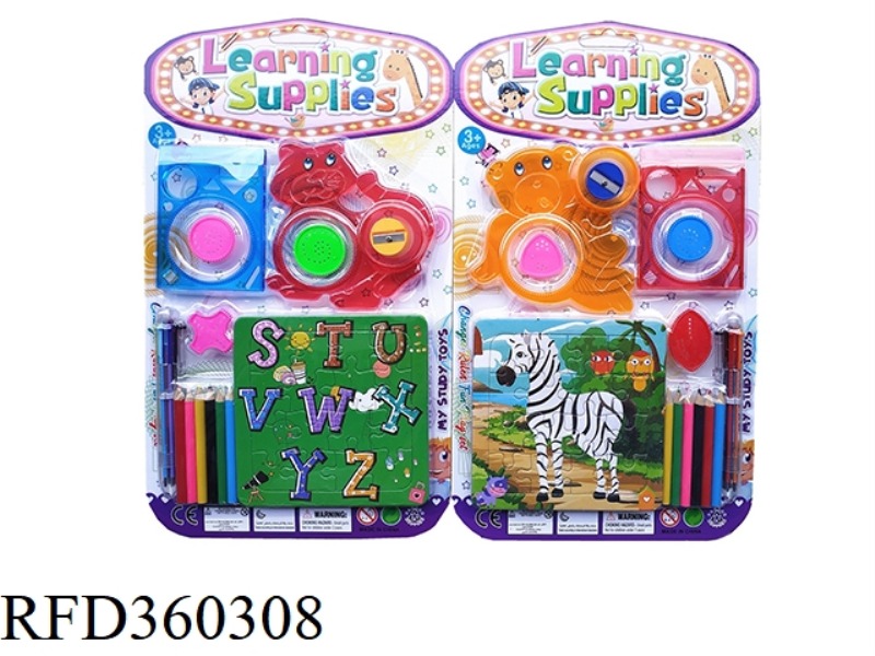 WANHUA RULER LEARNING TOY SET (TWO ASSORTED)