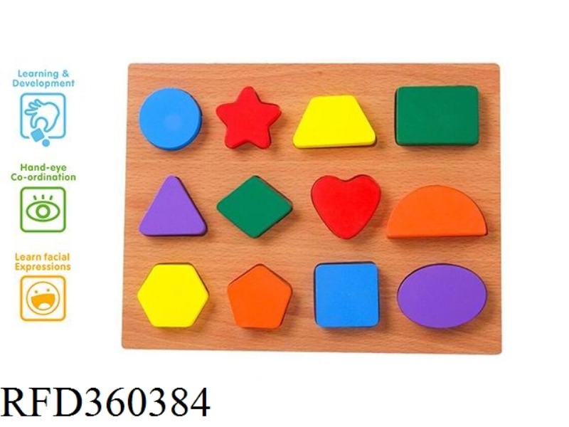 GEOMETRIC SHAPE LEARNING BOARD (SMALL SIZE)