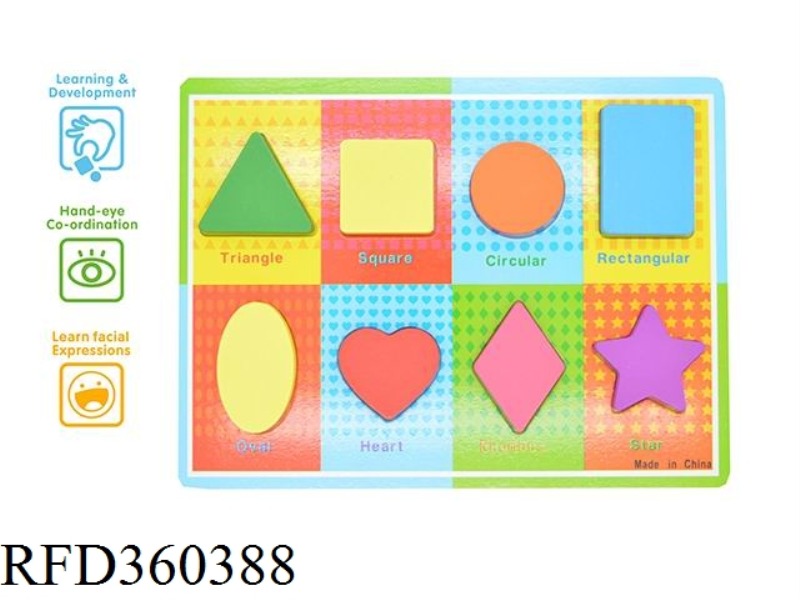 PUZZLE SHAPE LEARNING BOARD (SMALL SIZE)