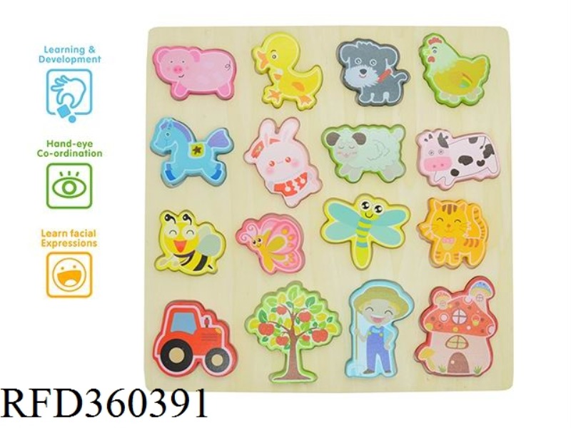 ANIMAL KNOWLEDGE PUZZLE