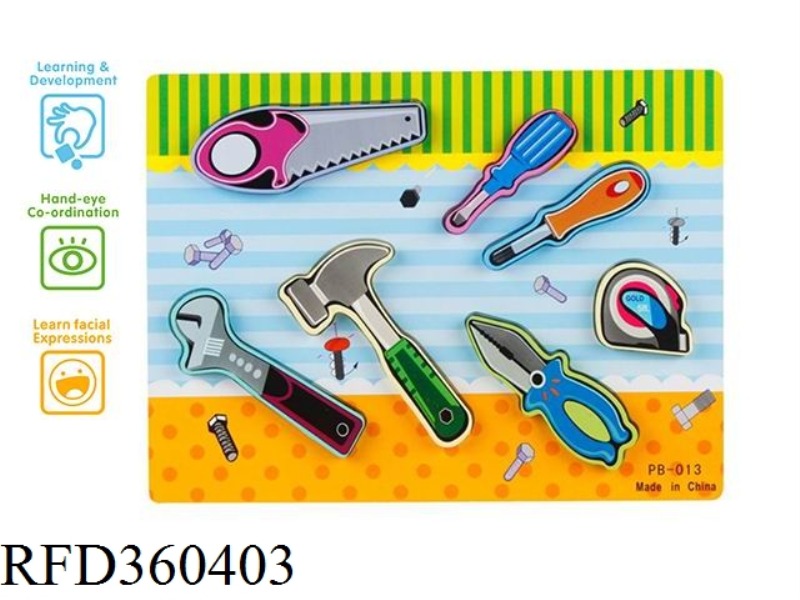 TOOL PUZZLE