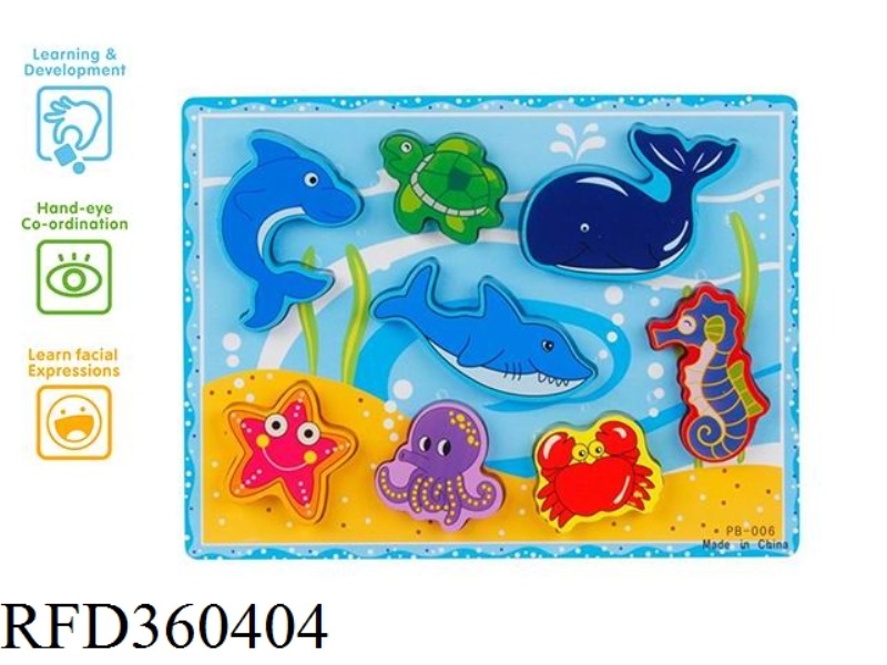 SEA ANIMAL MOSAIC