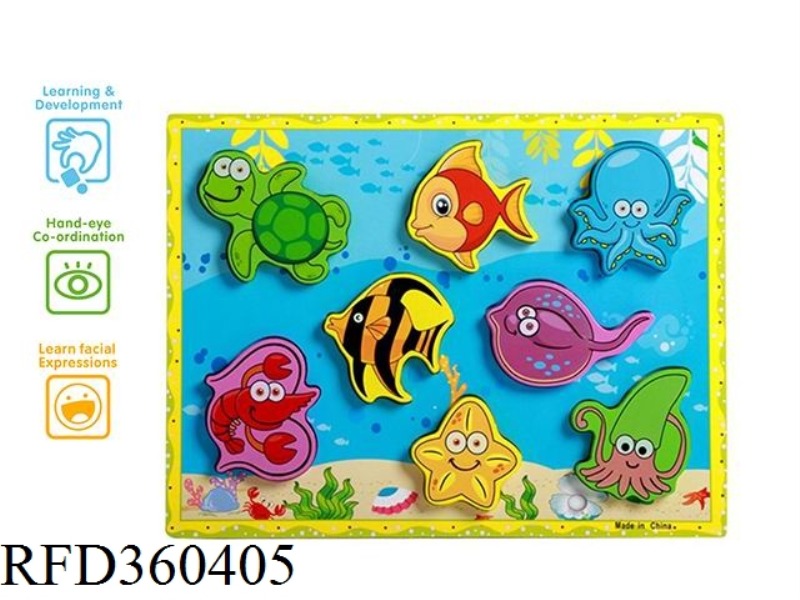 CARTOON SEA ANIMAL MOSAIC