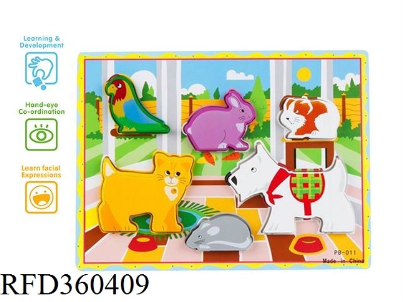 SMALL PET ANIMAL MOSAIC