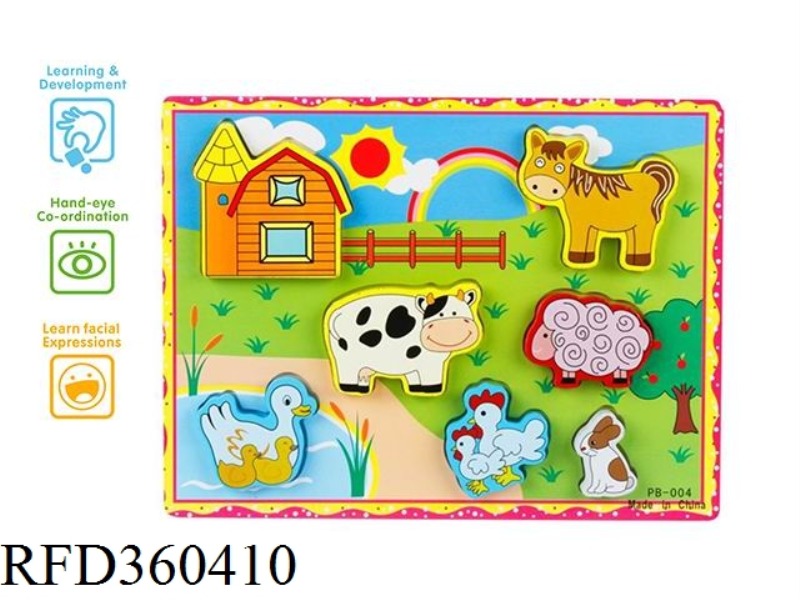COTTAGE ANIMAL MOSAIC