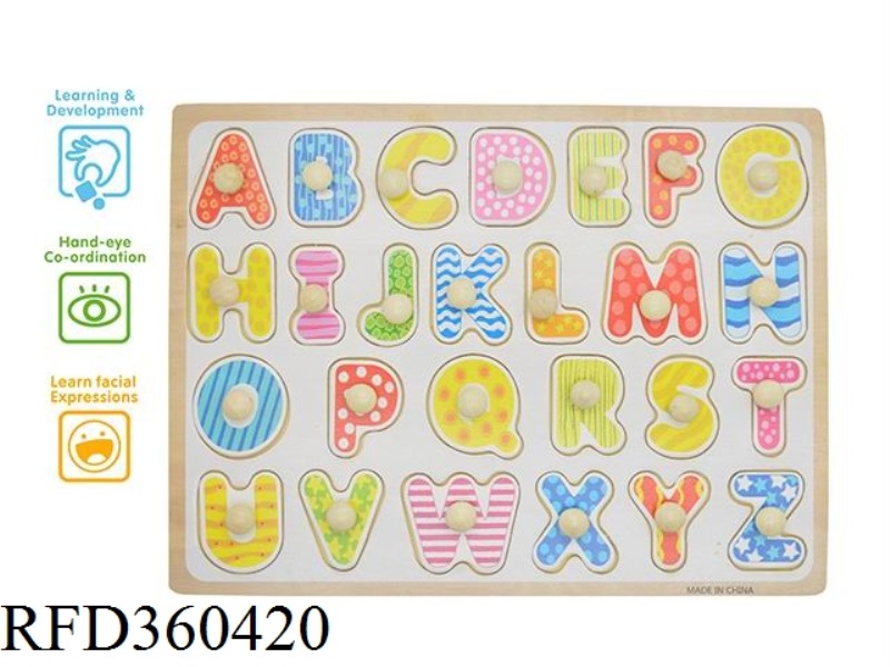 CAPITAL LETTERS WOODEN NAIL HAND GRASPING PUZZLE