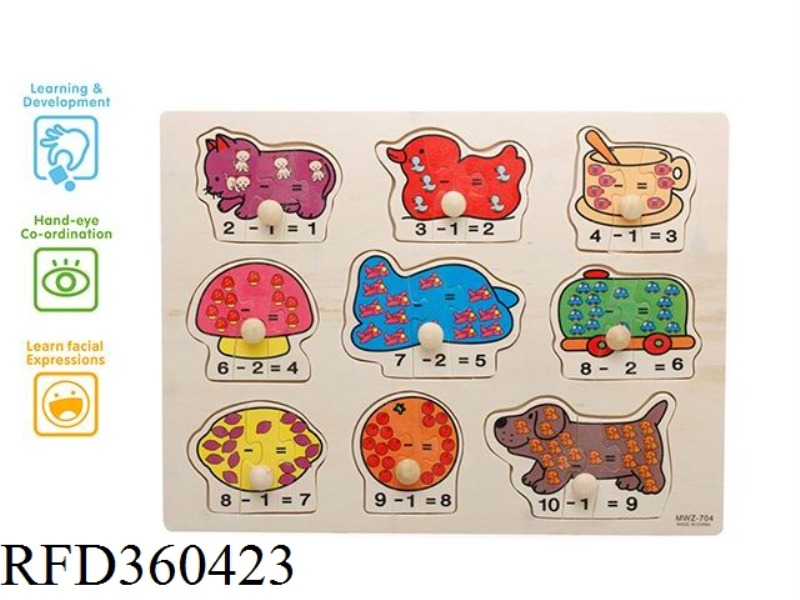 CARTOON WOODEN NAIL HAND PUZZLE