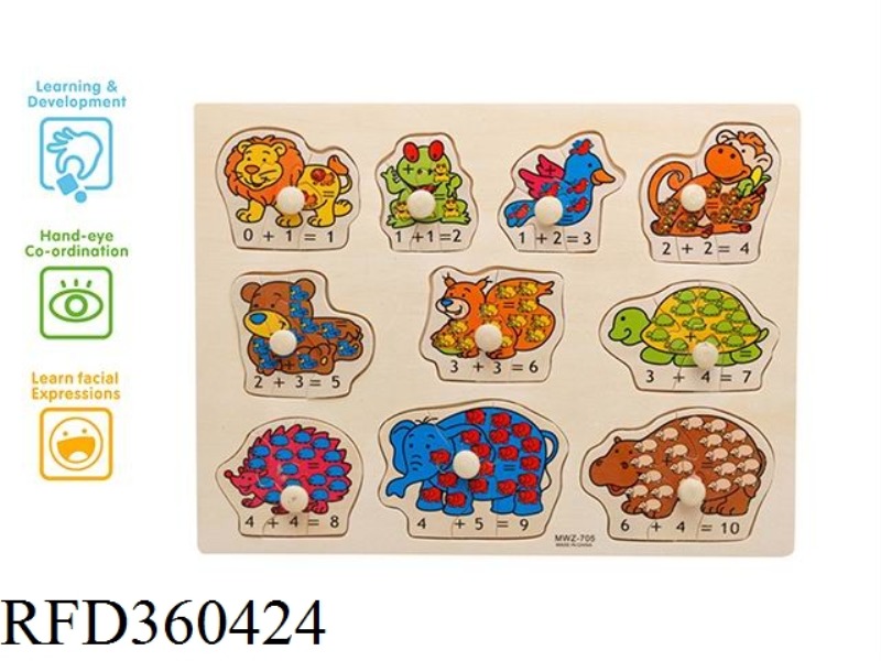 PUZZLES WITH ANIMAL PINS