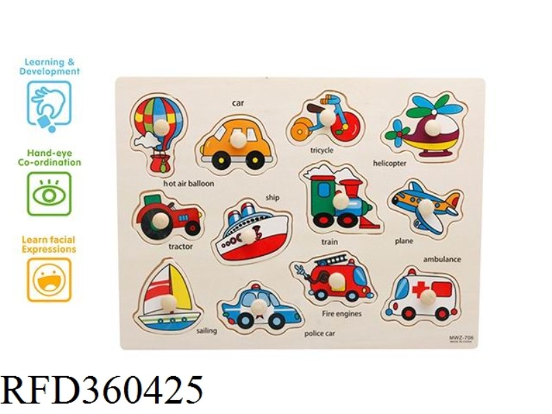TRAFFIC PIN HAND - GRAB PUZZLE