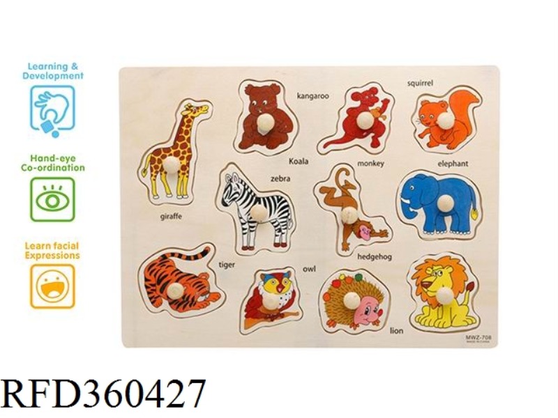 FOREST NAIL HAND PUZZLE