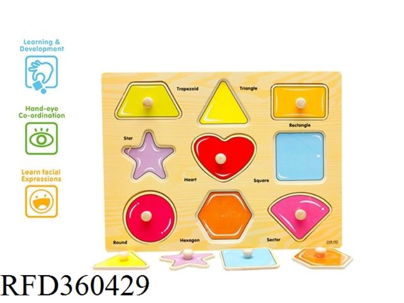 SHAPED WOODEN NAIL HAND - GRASPING PUZZLE