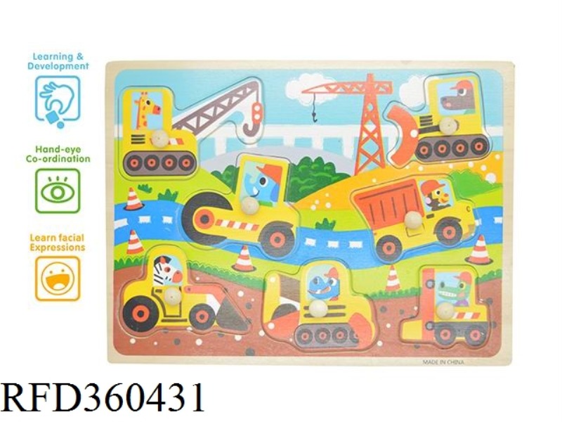CONSTRUCTION TRUCK WOODEN NAIL HAND GRASPING PUZZLE