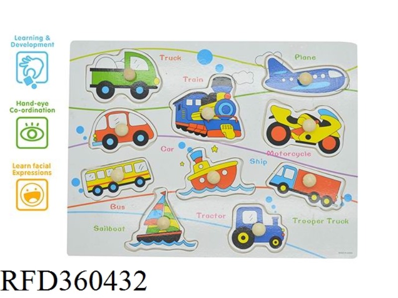 PICNIC WOODEN NAIL HAND GRASPING PUZZLE