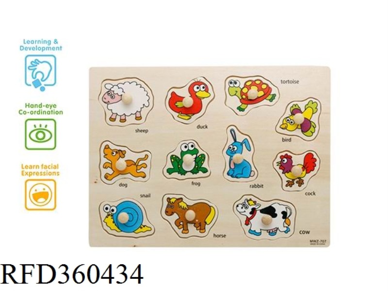 FAMILY FARM PIN HAND PUZZLE