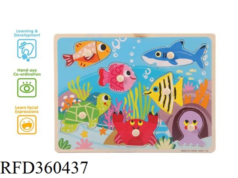 OCEAN WOODEN NAIL HAND - GRAB PUZZLE