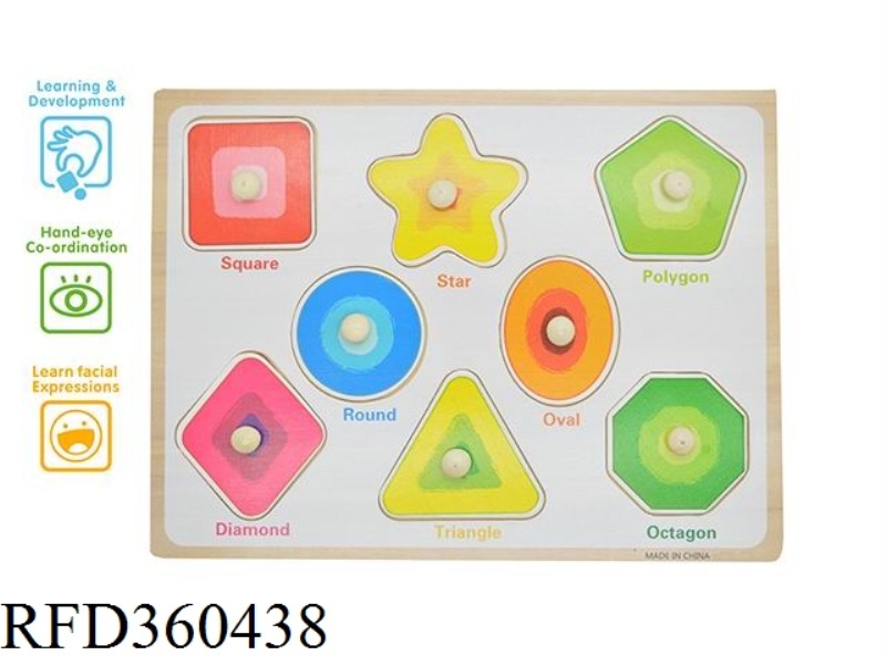 GEOMETRIC WOODEN NAIL HAND PUZZLE