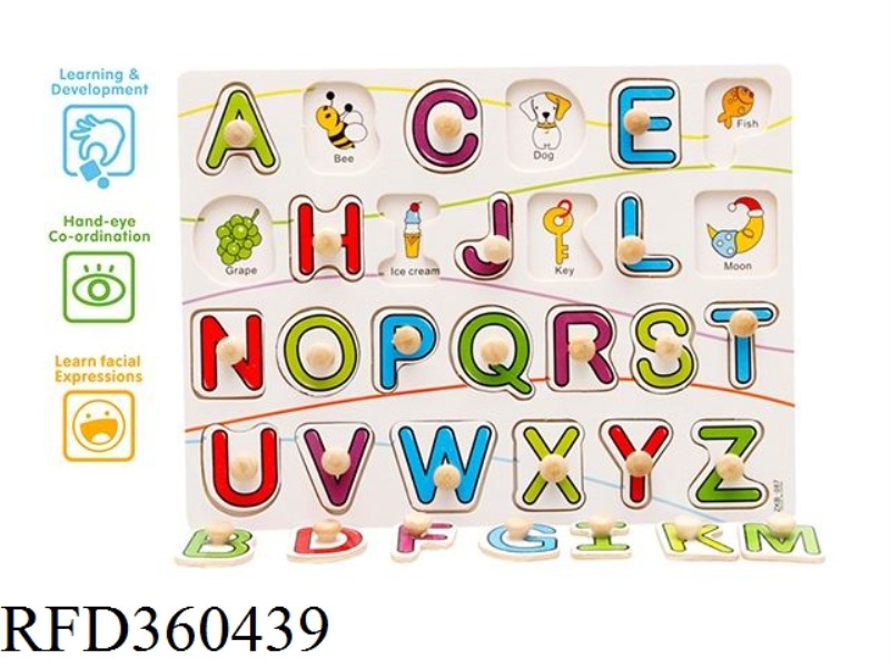 LARGE LETTERS WOODEN NAILS HAND PUZZLE
