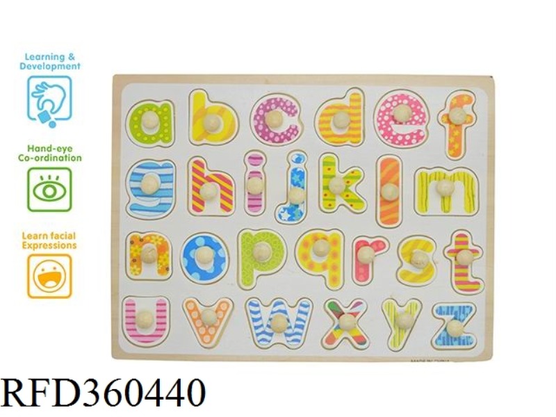 SMALL LETTERS WOODEN NAILS HAND PUZZLE