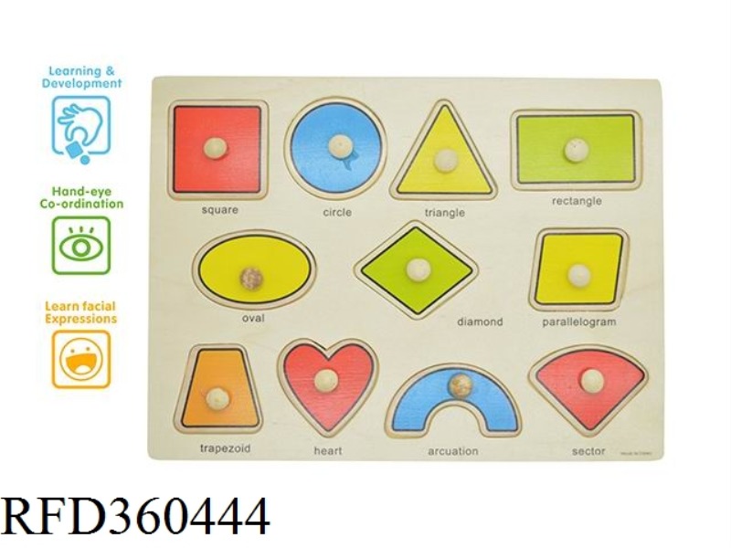 GEOMETRIC HAND - GRAB PUZZLES