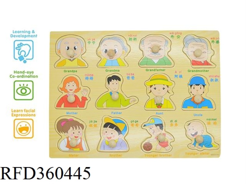 THE CHARACTERS GRAB A PUZZLE