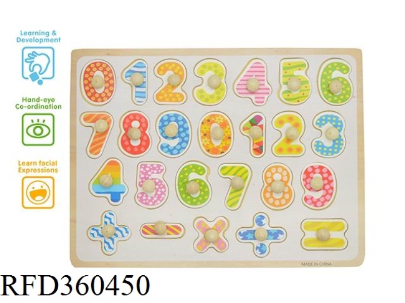 NINE DIGITAL COGNITIVE HAND PUZZLES
