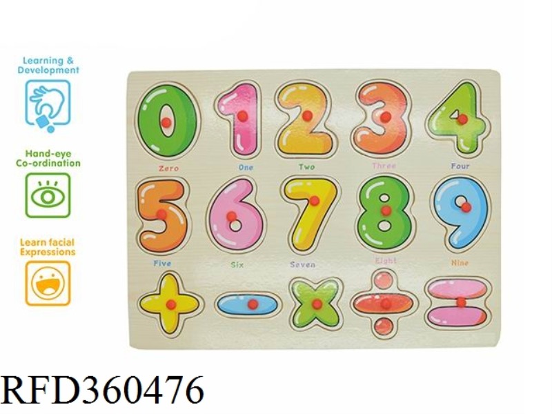 DIGITAL LEARNING PAIR-TO-BOARD (PLASTIC NAIL)