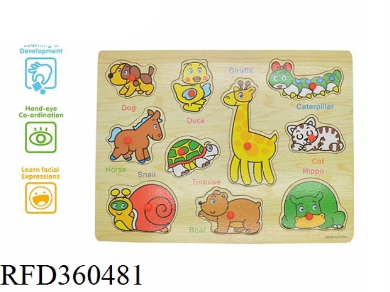 CARTOON ANIMAL LEARNING BOARD (PLASTIC NAIL)