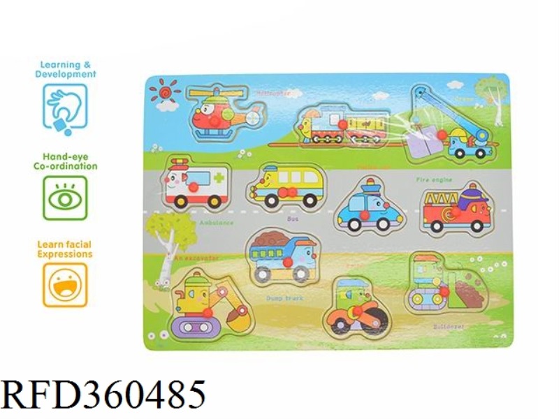 LEARNING BOARD FOR TRANSPORTATION (PLASTIC NAIL)