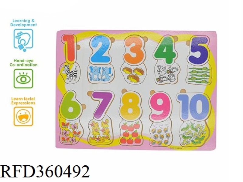 COUNT MUSIC KNOWLEDGE PUZZLE