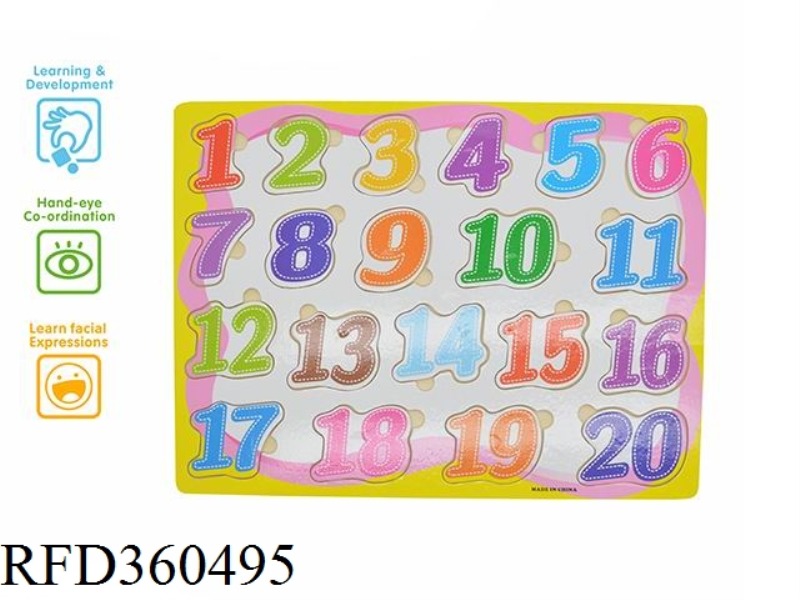 1-20 KNOWLEDGE PUZZLE