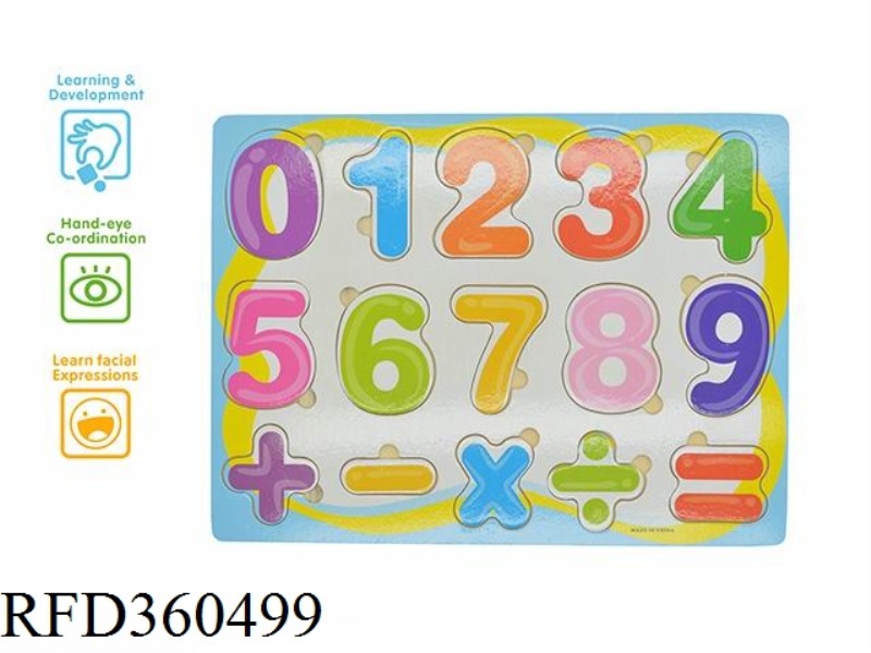 0-9 KNOWLEDGE PUZZLE