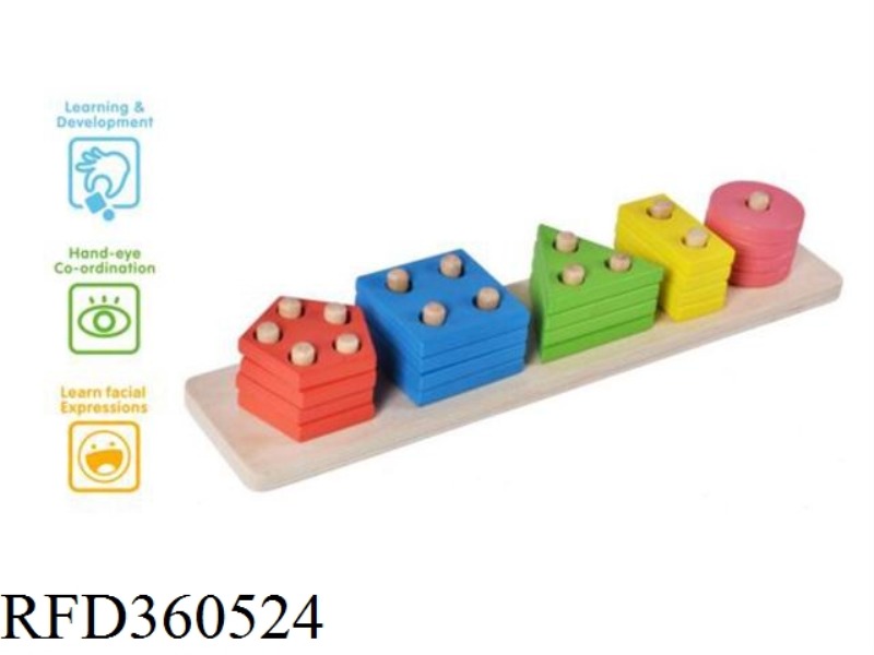 CHILDREN'S PUZZLE SET COLUMN