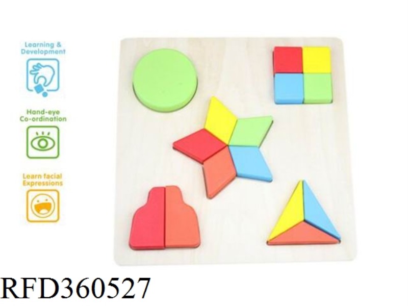 CHILDREN'S GEOMETRY
