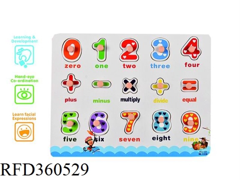 0-9 DIGITAL COGNITION HANDHELD PUZZLES (PLASTIC TACKS)