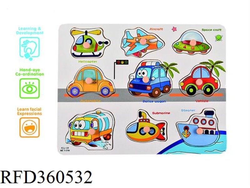TRAFFIC RECOGNITION HANDHELD PUZZLE (PLASTIC TACKS)