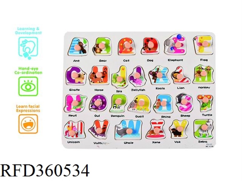 26 LETTER RECOGNITION HAND PUZZLE (PLASTIC NAIL)