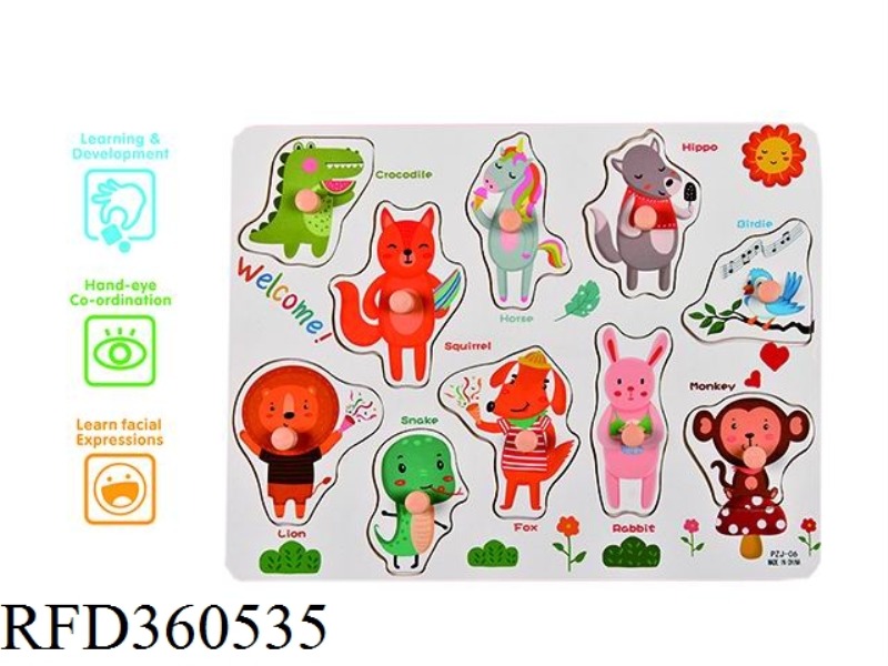 ANIMAL PARTY COGNITION HANDHELD PUZZLE (PLASTIC TACKS)