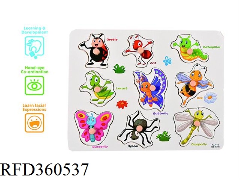 INSECT ANIMAL COGNITION HAND GRASPING PUZZLE (PLASTIC NAIL)