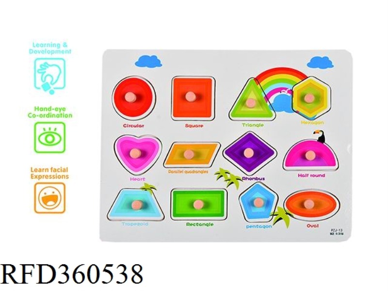 GEOMETRIC FIGURE RECOGNITION HAND-HELD PUZZLE (PLASTIC NAILS)