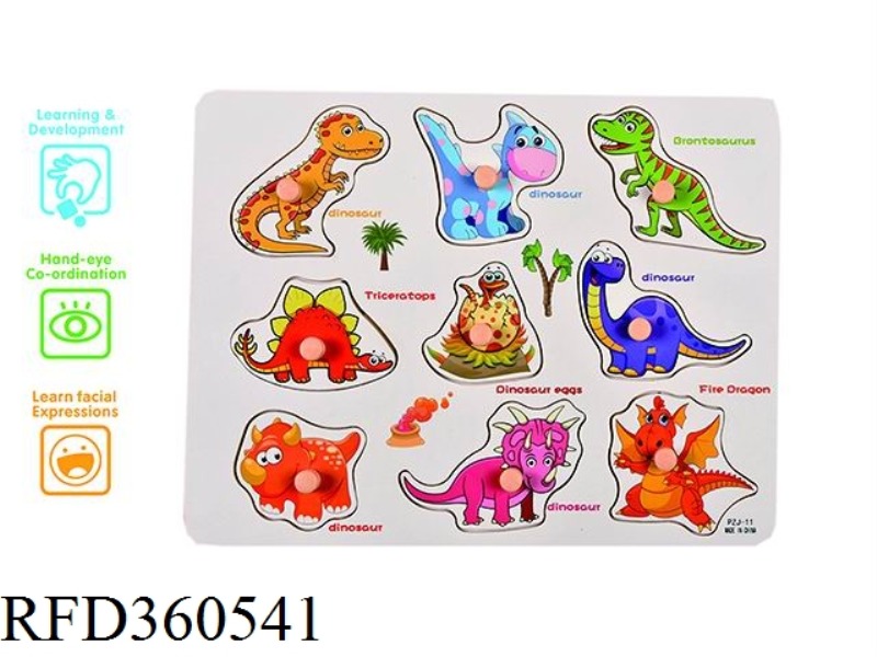 DINOSAUR COGNITION HANDGRASP PUZZLE (PLASTIC TACKS)