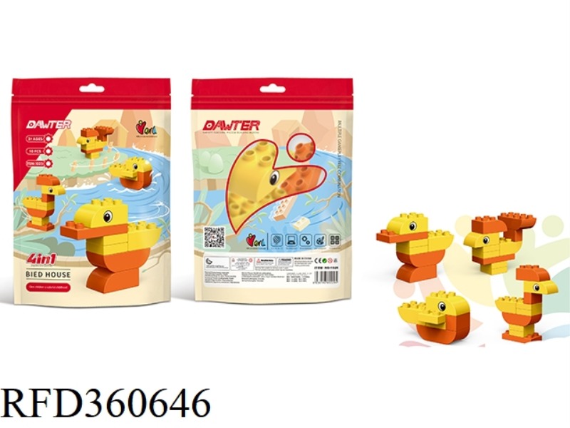 BIRDS AND POULTRY HALL LARGE PARTICLES IN SMALL BAGS (10PCS)