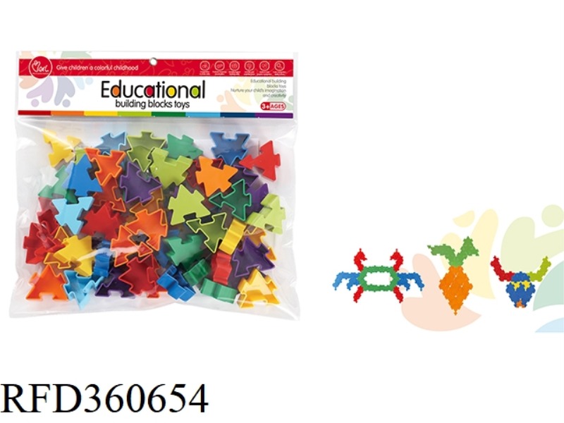 DIY QIAO LI GONG (ABOUT 54PCS)