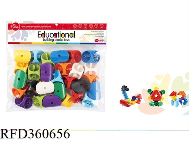 DIY TWISTING BLOCKS (ABOUT 28PCS)