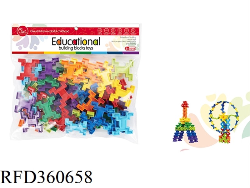 DIY BUILDING BLOCKS (ABOUT 50PCS)