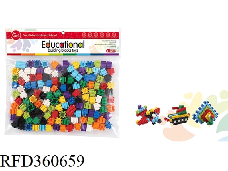 DIY LARGE VARIETY OF PELLETS (ABOUT 140PCS)