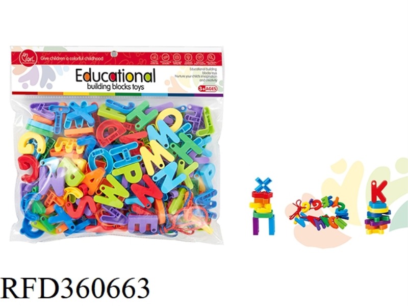 DIY STRING OF ENGLISH LETTERS (ABOUT 140PCS)